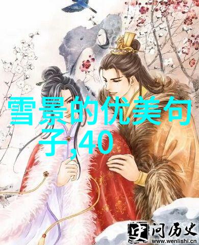游戏CP网名情侣专用六字ID精选48个