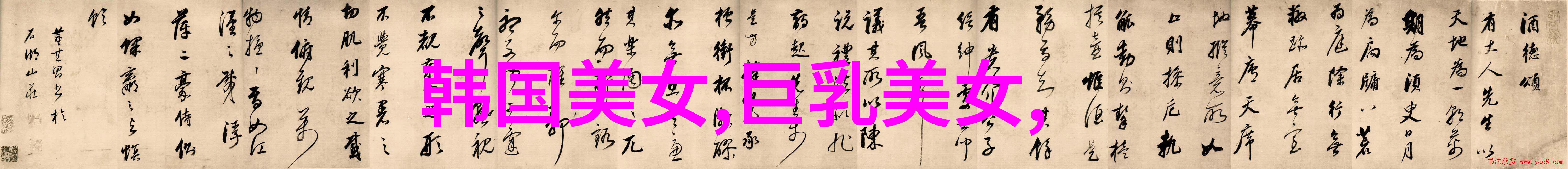 花季传媒下载安装V3.072黄板免费我来教你怎么轻松搞定