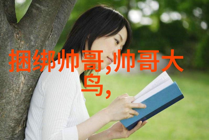 稀土智慧探索寓意深远的文字宝藏