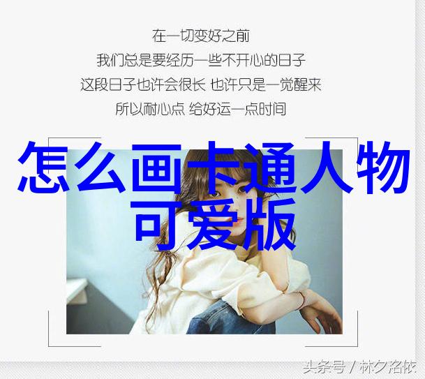 街头霸道VS内心娇羞帅哥的反差人生