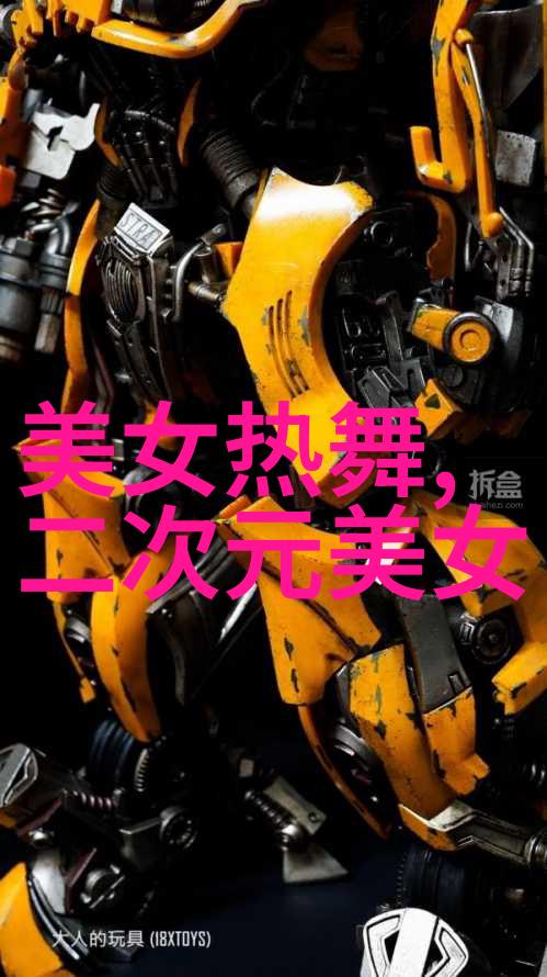 全球恐怖影视史上的十大鬼片名字