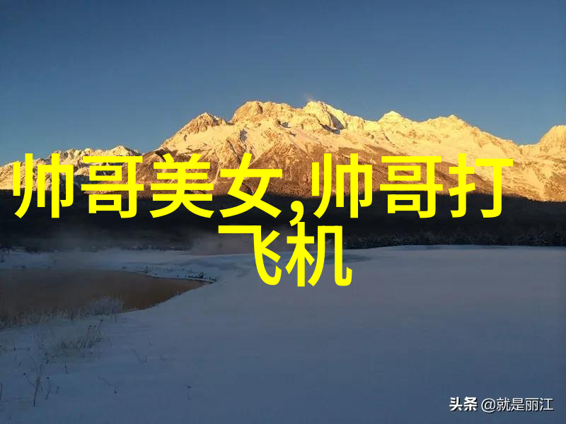 告五人新世界演唱会十大排行音乐播放器奏响自然之声48首宇宙有趣旋律绽放