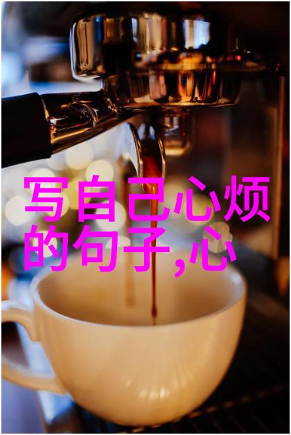 甜蜜旋律中的可爱歌姬女声轻吟的魅力