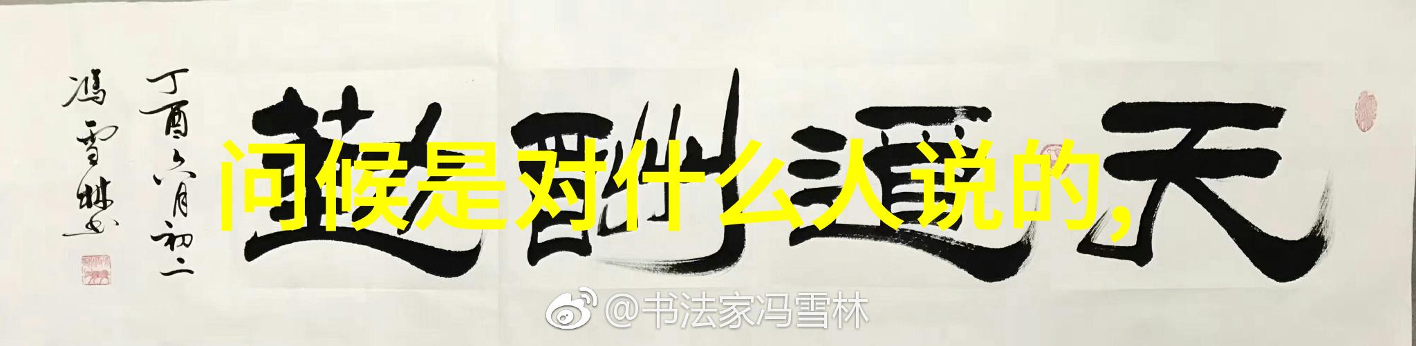 最简单深入人心的句子你我他那些让我们心动的五个字
