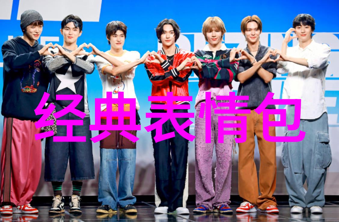 深藏爱意的名字心之名莪啈冨