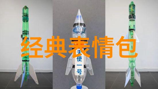 恐怖片巅峰揭秘全球观众心目中第一部惊悚电影