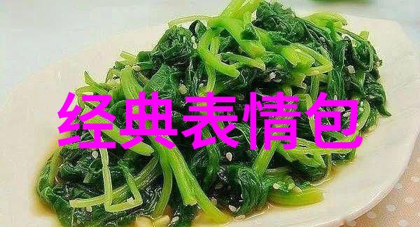 2021每天免费发放资源QQ群共享宝库智慧链条