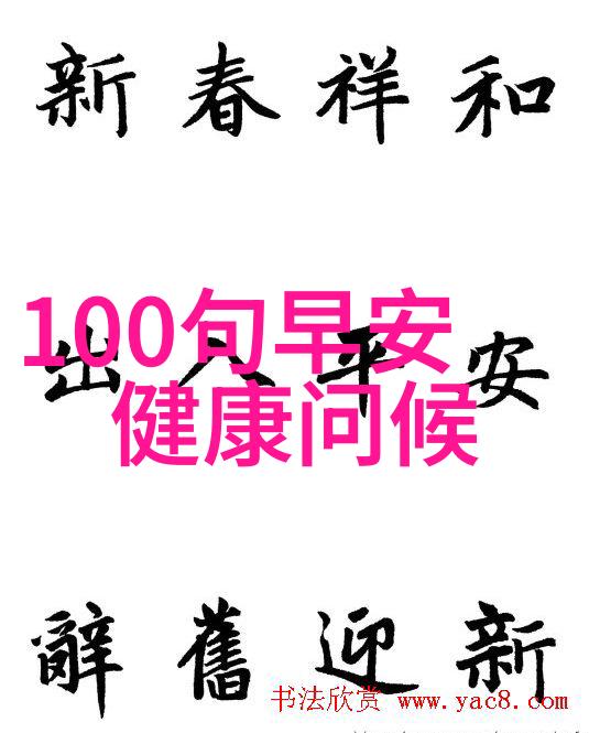 看透人情淡薄的句子 - 人性深层的无常与自我觉醒