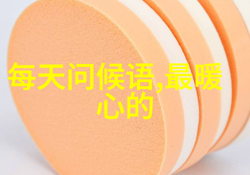 排行榜上的应用如何定义交友成功