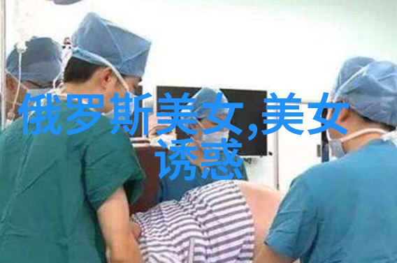 帅哥生活照都市风云中的明星光芒