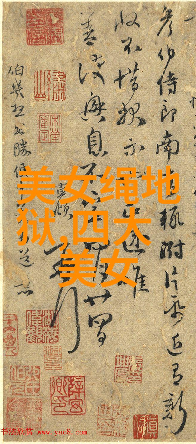 早安问候语在不同的语言中有哪些不同之处