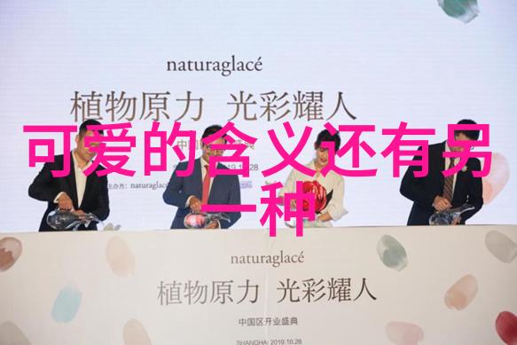 探索小小花蕾深处的奇妙世界植物成长的秘密