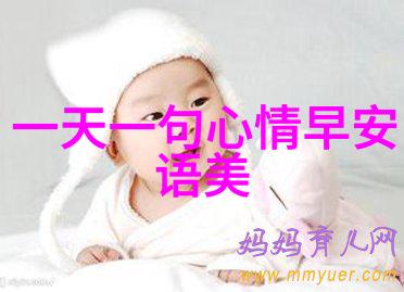 色彩斑斓的少女梦好看可爱图集