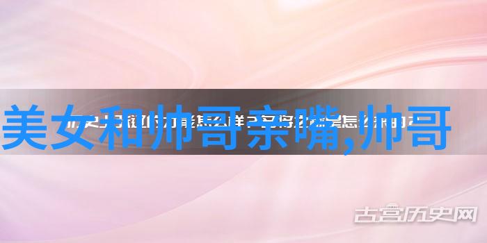在快节奏生活中寻找停下片刻思念家乡的美好时光