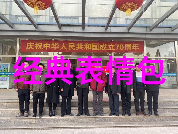 温柔的外表下隐藏的秘密