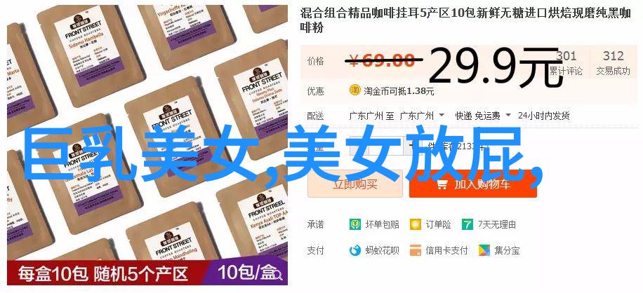 时间的礼物一封又一封祝福问候语短信