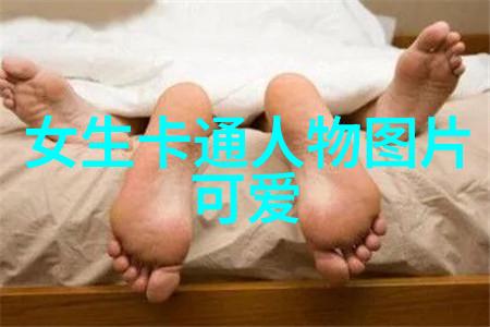 美女跳舞背后有何故事
