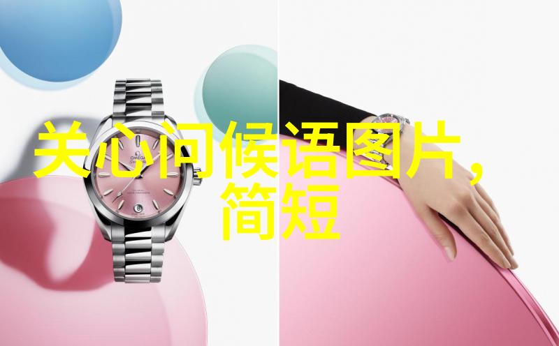 一面膜上边一面吃下边免费我为你揭秘那些双面的美容保养品