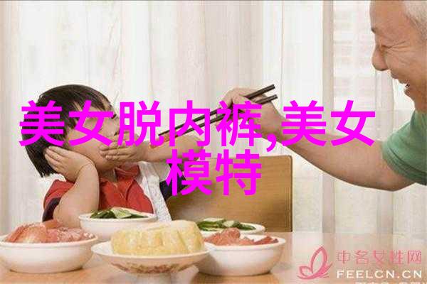 古籍宝库揭秘古文字识别技术的奇迹