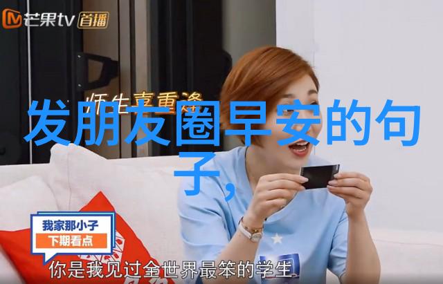 镜面前他的裤子轻轻滑落