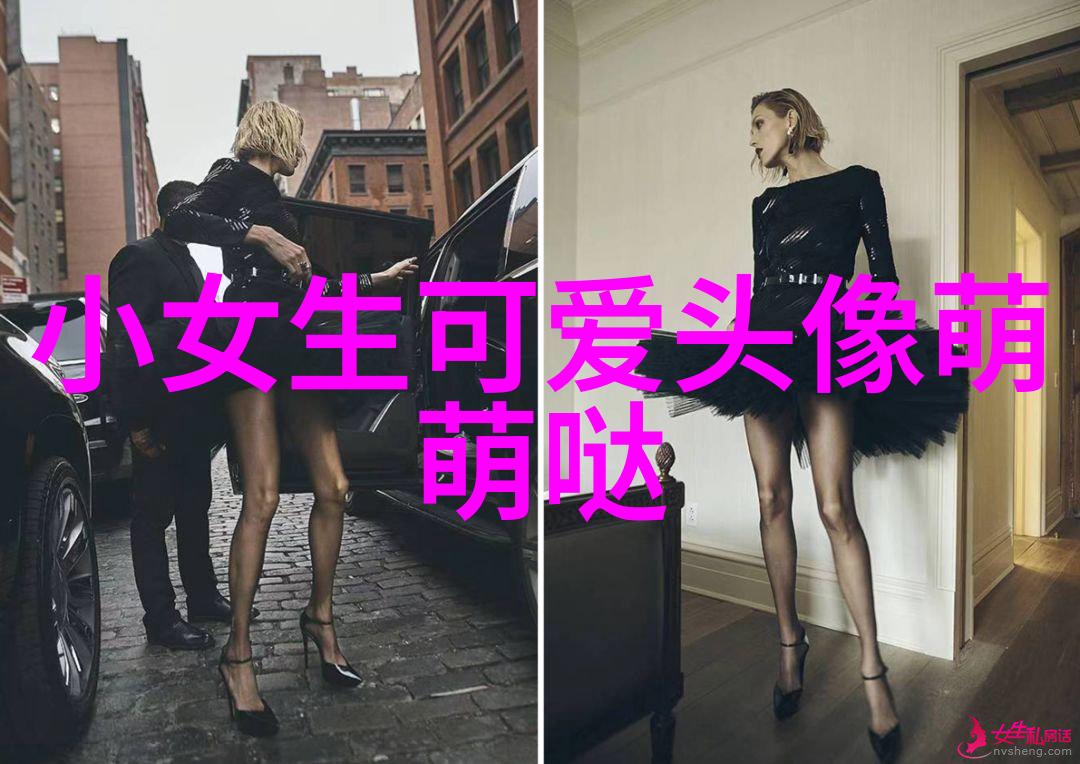 LPL全明星盛会电子竞技界的巅峰之战