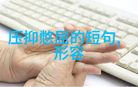 可爱卡通人物集合让人忍不住一笑泪俱下