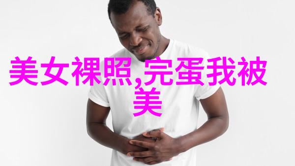 跨年前夕为您的未来送上最真挚的祝福