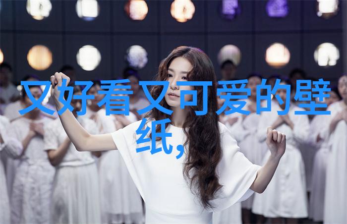 拍写真-瞬间捕捉美好探索摄影艺术的魅力