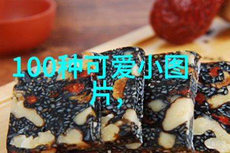 最新每日早上好问候语-晨曦中的温馨问候探索最新的每日早上好语