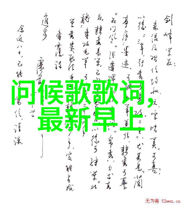 我的兄弟姐妹电视剧中的黑暗荣耀导演承认校园暴力他曾与好友进行了长达2小时的殴打仿佛手中握着沉重的石头