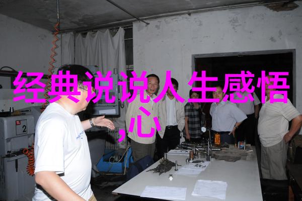 免费聊天app不用充钱我来教你如何在网上找到真正的无偿好友