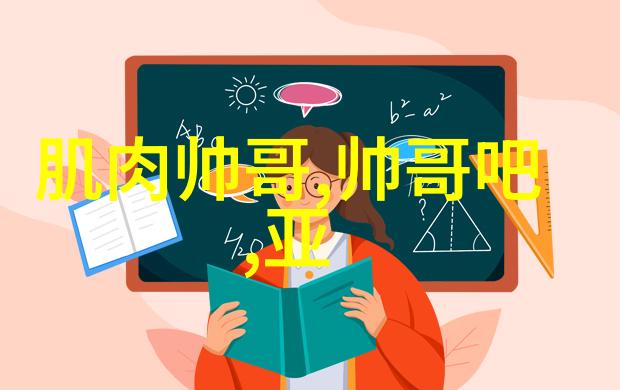 中国农历新年前的除夕夜  家家户户的团圆盛宴