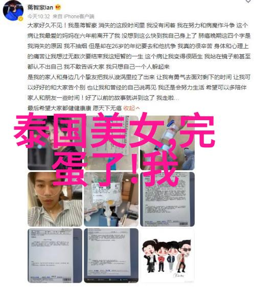 女生森系网名有哪些雨后不再只有彩虹了吗