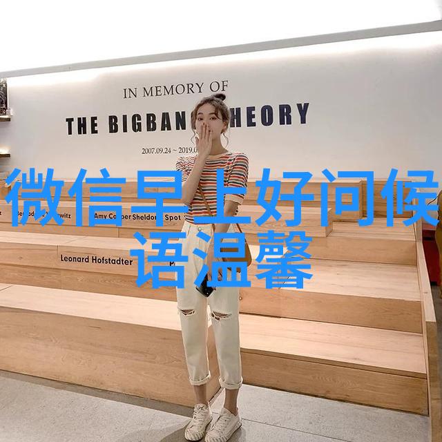 鄂州父女的瓜果之谜揭秘百度云中的文件压缩包与PDF神秘传说