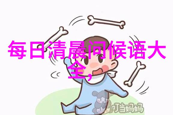 色彩中的裸露一个艺术家眼中的自然风景画卷