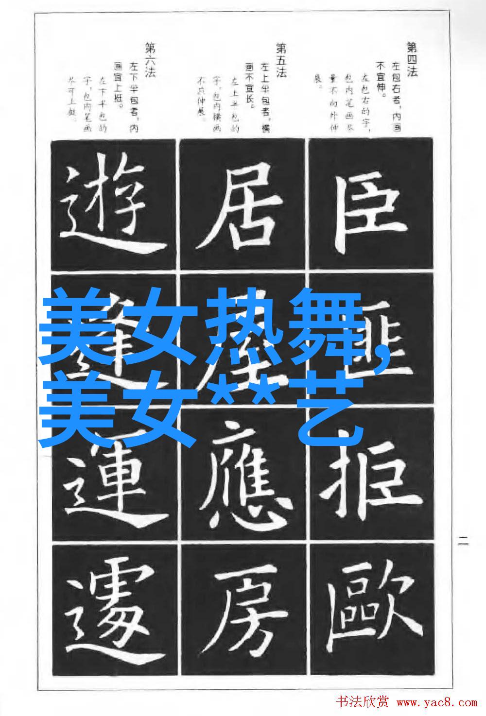 早安亲爱的朋友们愿我们的友谊像晨光一样温暖每一天都充满牵挂和祝福