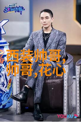 主题我是如何在K粉中迷失的揭秘韩国男明星魅力