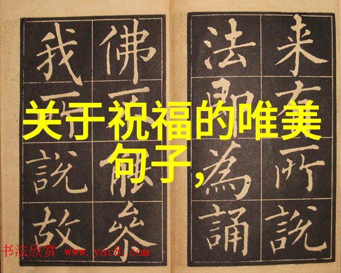 萌宠微相小精灵的数字自画像