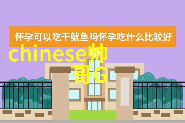 感恩之声回荡在丰收的季节