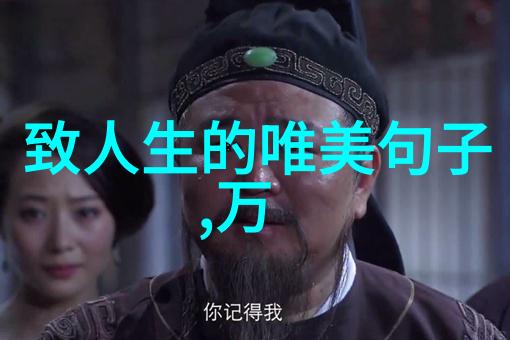 少女心绘温柔的彩笔与梦想的翅膀