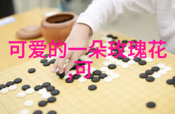 心绪低落时的自我修复重拾希望之光
