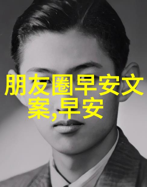 森系风格的繁体字网名简直是耳畔绽放的诗意花朵温婉而有力每一个个性化笔触都蕴含着深邃的情感与独特气质让