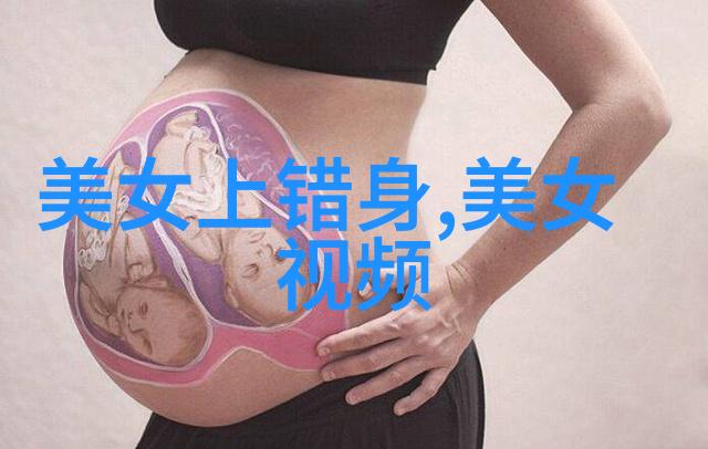 轻拨刘海情深似海