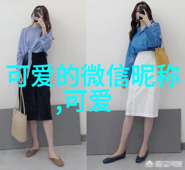 早晨阳光的拥抱温暖心灵的问候语