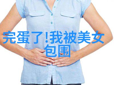 现代科技如何影响美女头像的制作