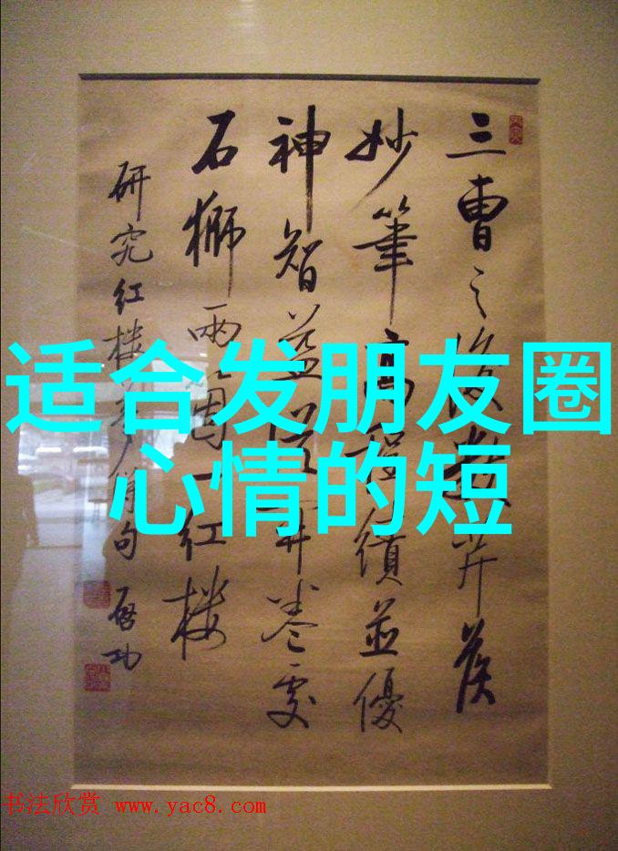壮志高飞热播中栀子花开2017电视剧陈乔恩郑恺传递飞行梦一同翱翔