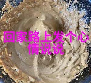 鹿尾鱼酿旧事酒森系网名清新文艺风4字网名大全合一
