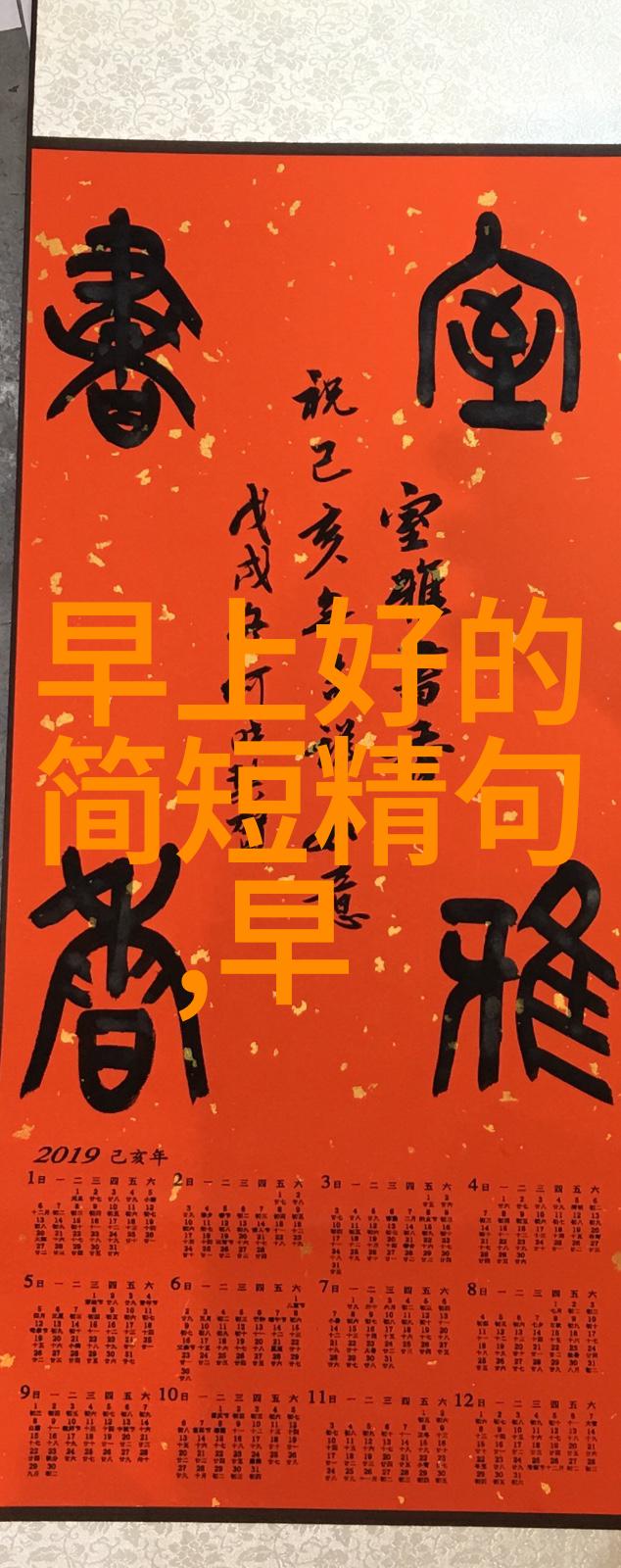 撑起伽罗的腿疯狂输入穿越虚拟世界的奇幻冒险
