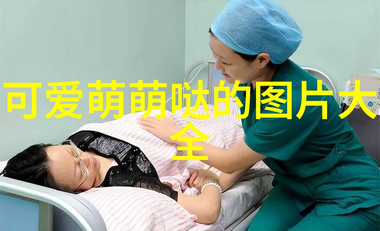 我非痴愚实乃纯良真诚守信的品格