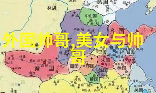 一辈子不换的网名那些年青春期的非主流传奇